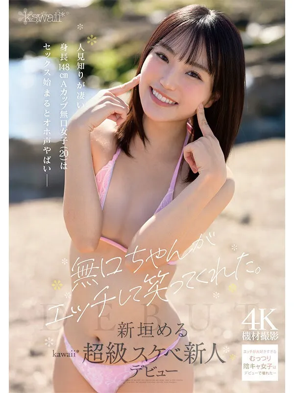 サンプル画像1